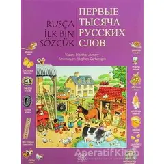Rusça İlk Bin Sözcük - Heather Amery - 1001 Çiçek Kitaplar