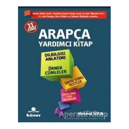 11. Sınıf Arapça Yardımcı Kitap - Mehmet Serin - Hüner Yayınevi