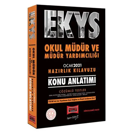 2021 EKYS Okul Müdür ve Müdür Yardımcılığı Konu Anlatımı Hazırlık Kılavuzu Yargı Yayınları