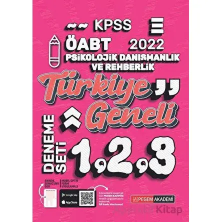 2022 ÖABT Psikolojik Danışmanlık ve Rehber Öğretmenlik Türkiye Geneli 3 Deneme (1-2-3)