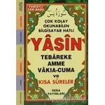 Çok Kolay Okunabilen Bilgisayar Hatlı Yasin - Kolektif - Seda Yayınları