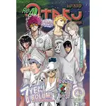 Rea Otaku Manga 4 - Kolektif - Altıkırkbeş Yayınları