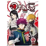 Rea Otaku Manga 5 - Kolektif - Altıkırkbeş Yayınları