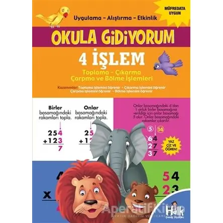 4 İşlem - Okula Gidiyorum - Kolektif - Halk Kitabevi