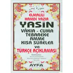 Çanta Boy Yasin-i Şerif Arapça Ayfa Basım