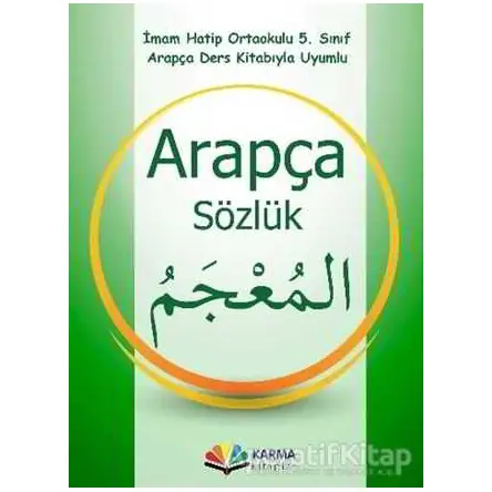 5. Sınıf Arapça Sözlük - Münevvere Kocaer - Karma Kitaplar