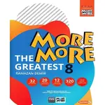 Kurmay ELT More and More English 8 The Greatest