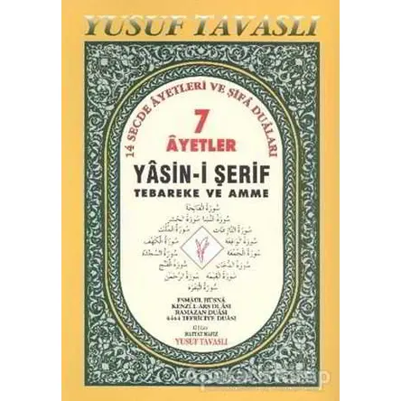 7 Ayetler Yasin-i Şerif - Tebareke ve Amme (Rahle Boy) (D26) - Yusuf Tavaslı - Tavaslı Yayınları