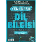 Tüm Sınavlar İçin Dil Bilgisi Soru Bankası Edebiyat Sokağı Yayınları