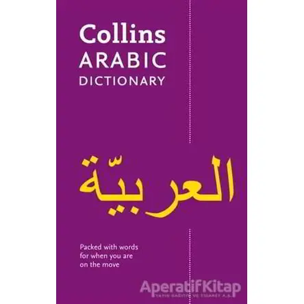 Collins Pocket Arabic Dictionary - Kolektif - Collins Yayınları