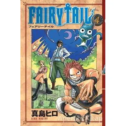Fairy Tail 4 - Hiro Maşima - Gerekli Şeyler Yayıncılık