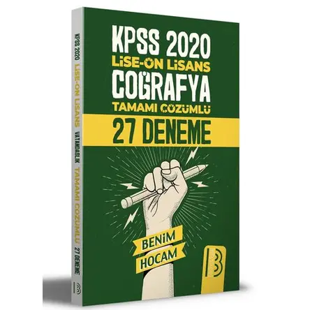 Benim Hocam 2021 KPSS Lise Ön Lisans Coğrafya Çözümlü 27 Deneme