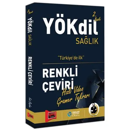 Yargı YÖKDİL Sağlık Renkli Çeviri 2.Baskı