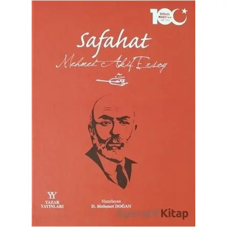 Safahat (Ciltli) - D. Mehmet Doğan - Yazar Yayınları