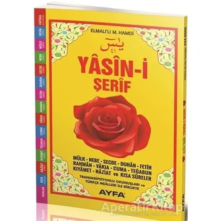 Yasini Şerif Orta Boy Dualı Üçlü Yasin Kod: 146 - Kolektif - Ayfa Basın Yayın