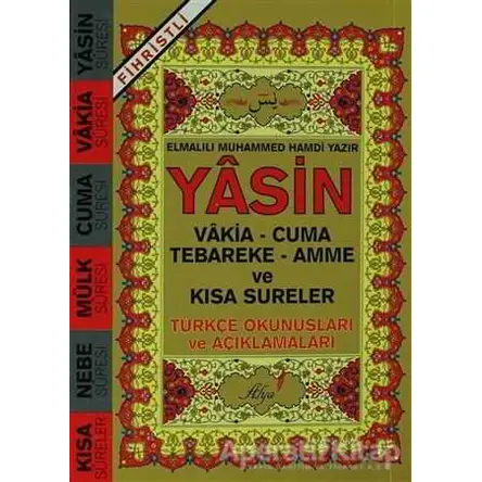 Yasin (Fihristli) - Elmalılı Muhammed Hamdi Yazır - Alya Yayınları