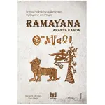 Ramayana Aranya Kanda (3. Kitap) - Ayasya - Vaveyla Yayıncılık