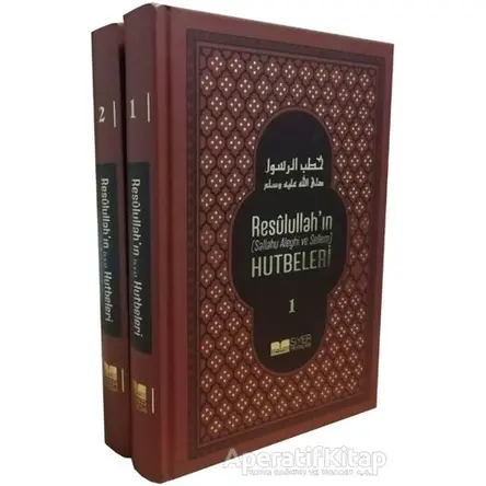 Resulullahın Hutbeleri (2 Cilt Takım) - Ahmed Badla - Siyer Yayınları