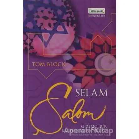 Şalom - Selam - Tom Block - Bilim & Gönül Yayınevi