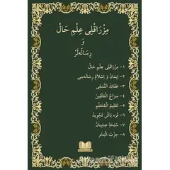 Mızraklı İlmihal Osmanlıca Orjinal Baskı - Kolektif - Kitap Kalbi Yayıncılık