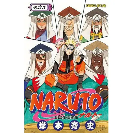 Naruto 49. Cilt - Masaşi Kişimoto - Gerekli Şeyler Yayıncılık