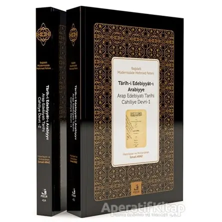 Tarih-i Edebiyyat-ı Arabiyye (2 Kitap Takım) - Bağdatlı Müderriszade Mehmed Fehmi - Fecr Yayınları