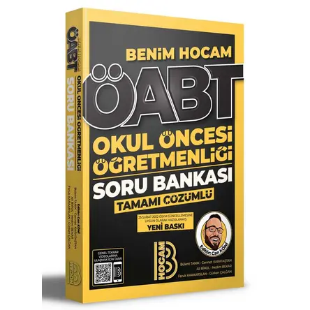 Benim Hocam ÖABT Okul Öncesi Öğretmenliği Tamamı Çözümlü Soru Bankası