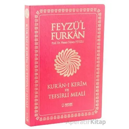 Feyzül Furkan Kuran-ı Kerim ve Tefsirli Meali (Orta Boy - Mushaf ve Meal) İnce Cilt