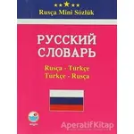 Rusça Mini Sözlük - Kolektif - Engin Yayınevi