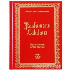 Kastamonu Lahikası (Küçük Boy) - Bediüzzaman Said-i Nursi - Zehra Yayıncılık