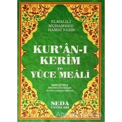 Kuran-ı Kerim ve Yüce Meali ( Cami Boy, Kod: 151) - Elmalılı Muhammed Hamdi Yazır - Seda Yayınları