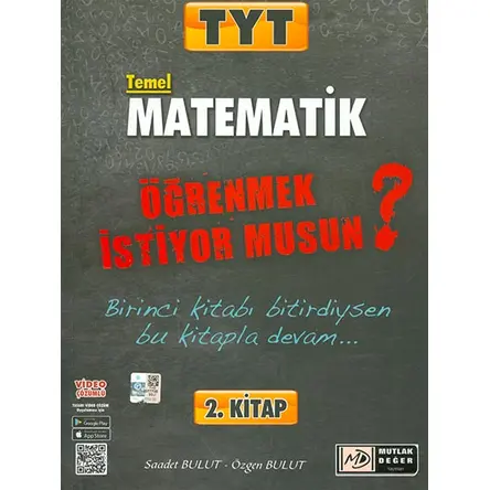 TYT Matematik Öğrenmek İstiyor Musun 2.Kitap Mutlak Değer Yayınları