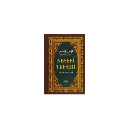 Nesefi Tefsiri Ciltli (10 Cilt Takım Set) - İmam Nesefi - Ravza Yayınları