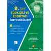 9.Sınıf Türk Dili ve Edebiyatı Ödev Fasikülleri Aydın Yayınları