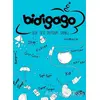 Bidigago - Bir Ses Duydum Sanki - Eda Albayrak - Abm Yayınevi