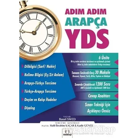 Adım Adım Arapça YDS - Basel Swed - Mektep Yayınları