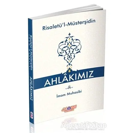 Ahlakımız - Muhasibi - Nebevi Hayat Yayınları