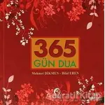 365 Gün Dua - Bilal Eren - Cihan Yayınları