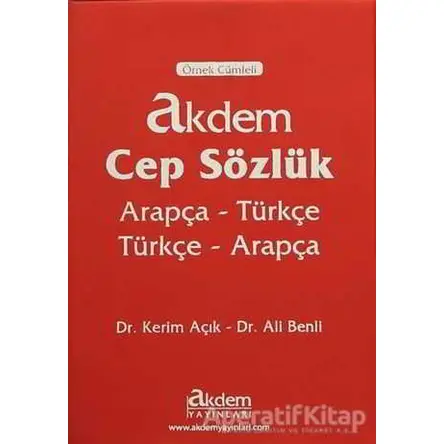 Akdem Cep Sözlük - Ali Benli - Akdem Yayınları