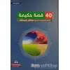 40 Hikaye ile Arapça - Sultan Şimşek - Akdem Yayınları