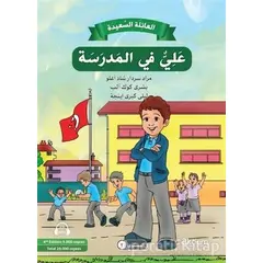 Mutlu Aile Arapça Hikaye Serisi 2. Kur (4 Kitap Takım) - Büşra Gökalp - Akdem Yayınları