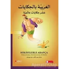Hikayelerle Arapça - Hassan Abdulkader Said Youssef - Akdem Yayınları