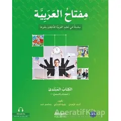 Miftahu’l-Arabiyye Arapça Öğretim Seti - (Başlangıç Seviyesi 1) - Kolektif - Akdem Yayınları