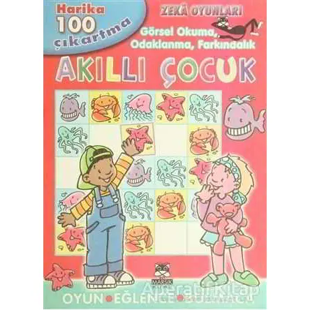 Akıllı Çocuk - Görsel Okuma, Odaklanma, Farkındalık (Kırmızı Kitap) - Kolektif - Marsık Kitap