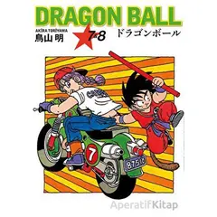 Dragon Ball 7&8 - Akira Toriyama - Gerekli Şeyler Yayıncılık