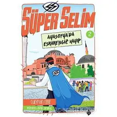 Süper Selim 2 - Süleyman Ezber - Uğurböceği Yayınları