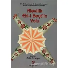 Alevilik : Ehl-i Beyt’in Yolu - Muhammed Et-Tiycani Es-semavi - Can Yayınları (Ali Adil Atalay)