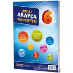 6. Sınıf Akıllı Arapça Yazı Defteri - Kadir Güneş - Mektep Yayınları