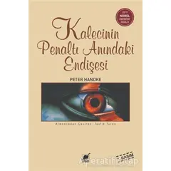 Kalecinin Penaltı Anındaki Endişesi - Peter Handke - Ayrıntı Yayınları