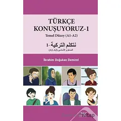 Türkçe Konuşuyoruz - 1 - İbrahim Doğukan Demirel - Altınordu Yayınları